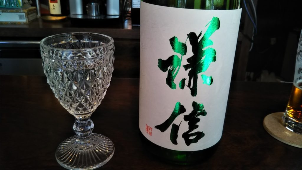 画像に alt 属性が指定されていません。ファイル名: DSC_0215-1024x576.jpg